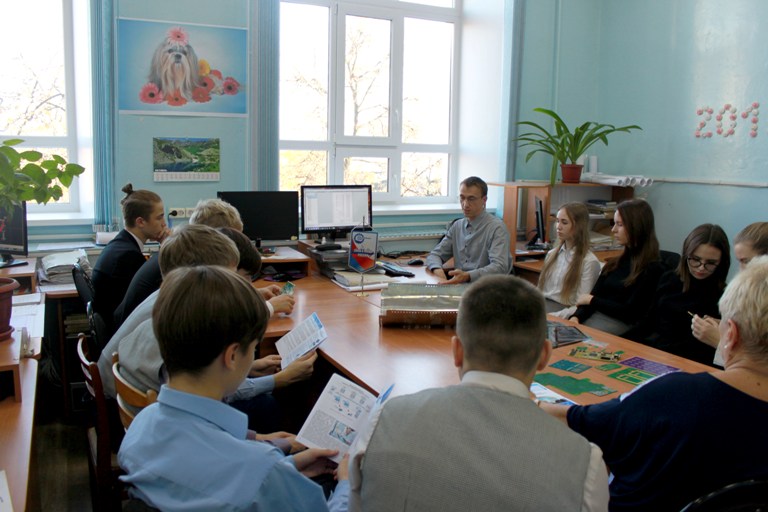 Акция