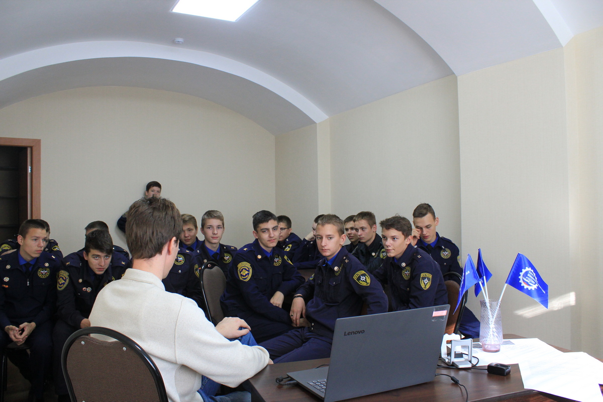 Акция