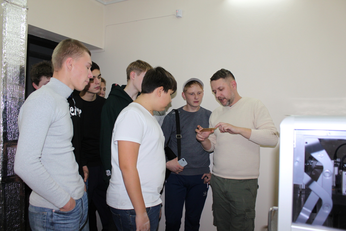 Акция