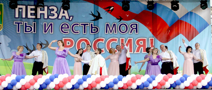 Кадриль